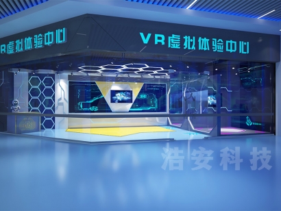 安裝西安三星項(xiàng)目開展VR體驗(yàn)式安全教育活動